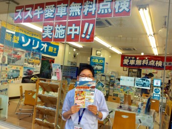 感謝祭やります！６/26（土）・27（日）